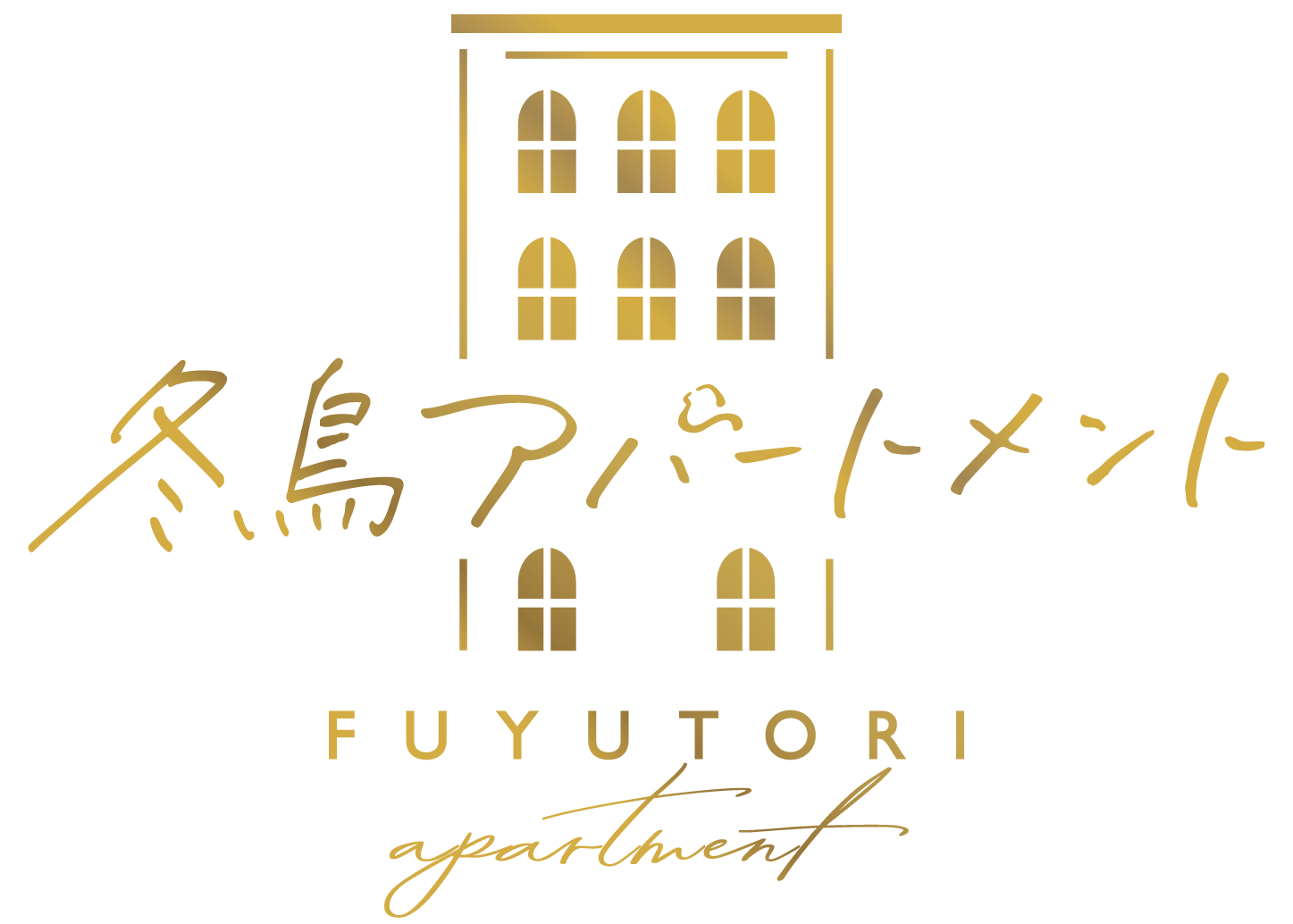 FUYUTORI apartment